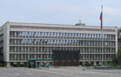 Slovenian Parliament, Ljubljana